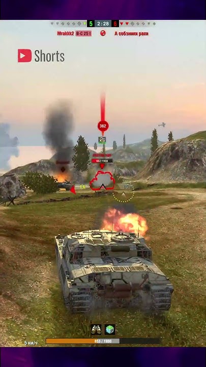 FV205b Alligator🔻ЧАТ ИМБА🔻1vs4 |#fv205b , #blitz, #tanksblitz, #shorts ...