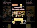 ładny żyrandol. Film-mix #humor #film#funny#film#tomorrowland#memes