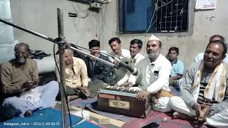 gad sodun sonyacha dev malhari vanyacha गड सोडून सोन्याचा माझा मल्हारी वाण्याचा lyrics indiscription