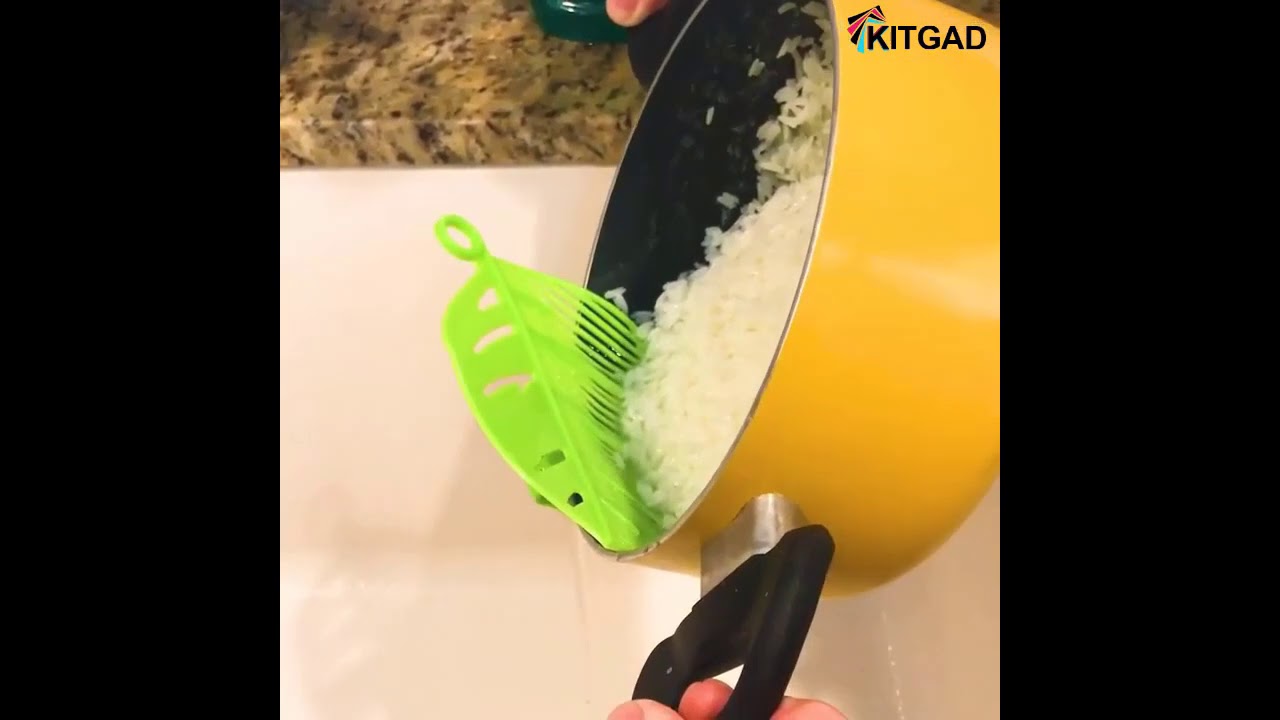 Leaf Shape Rice Strainer