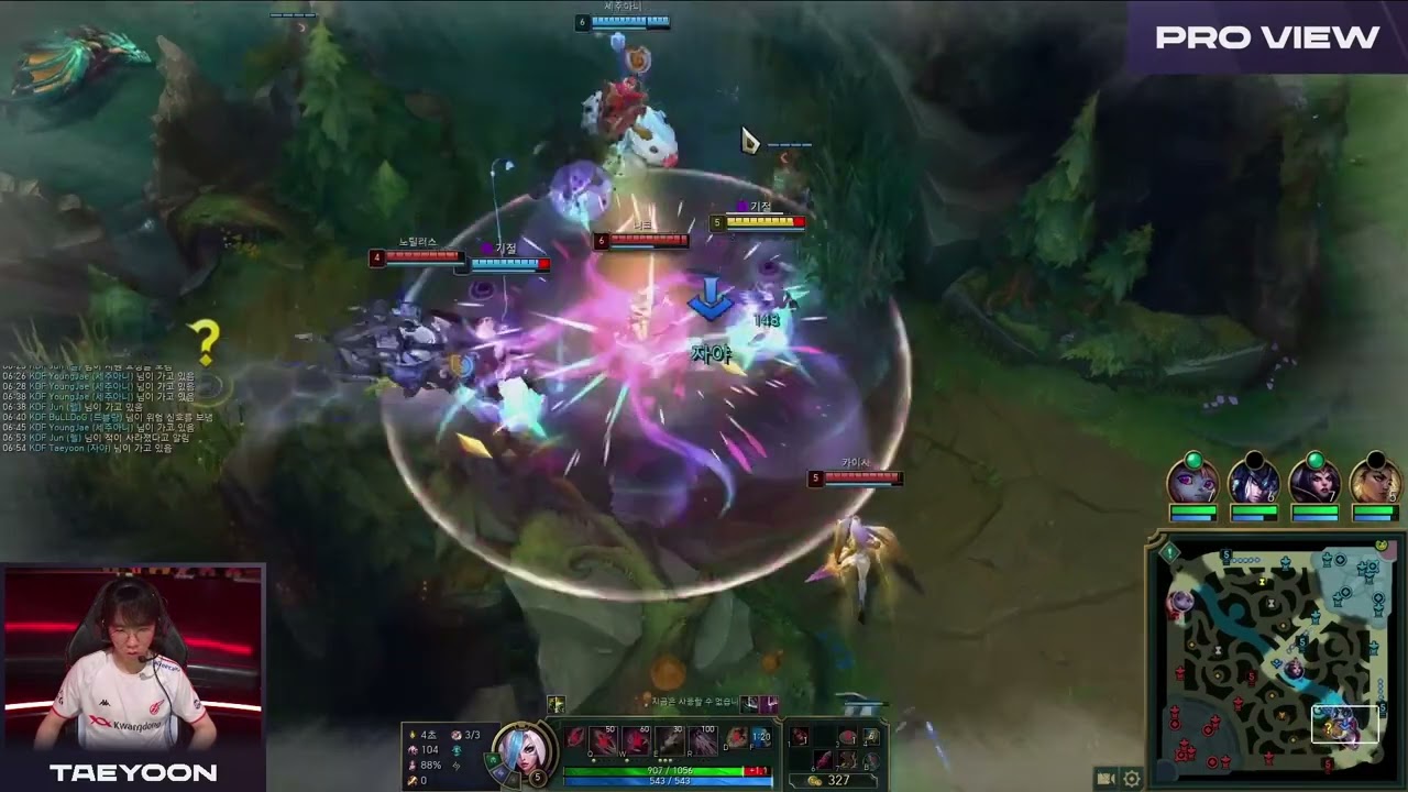 Taeyoon Pro View | KT vs KDF | 2023 LCK Summer Week 4 Day 1