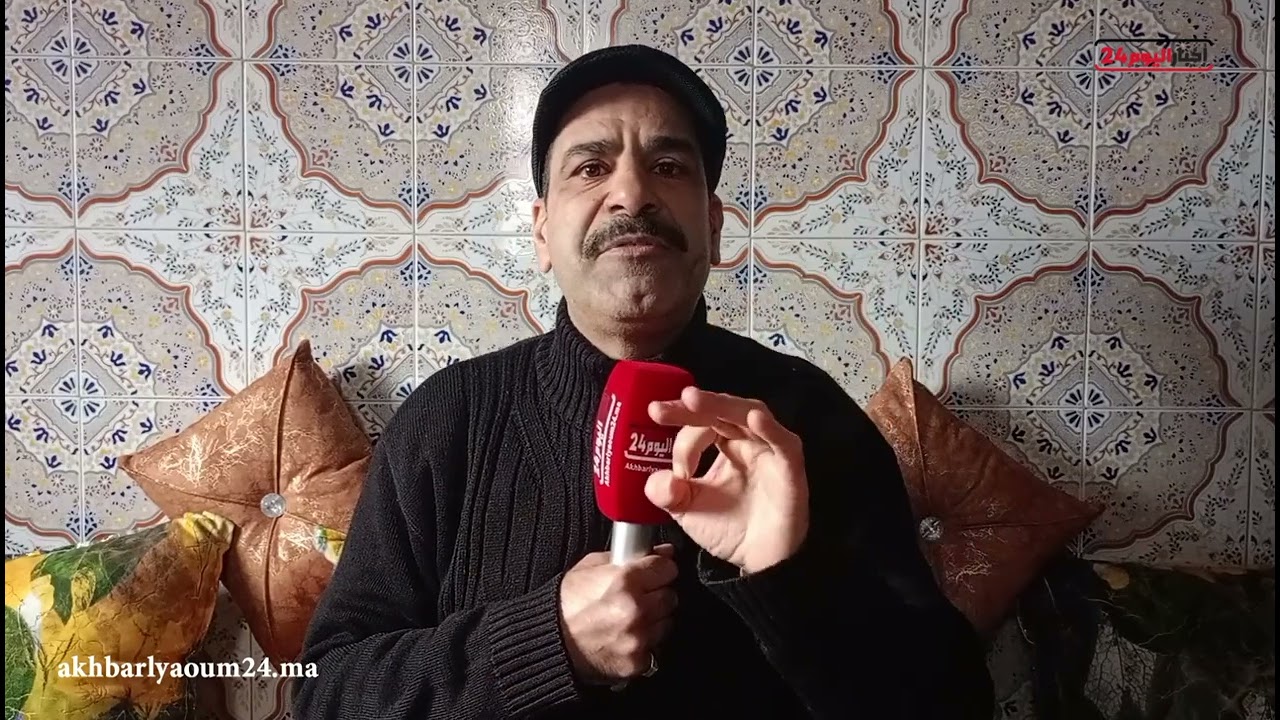 والد طفلة ب.ثرت اصابعها بمهرجان حي مولاي رشيد بالبيضاء يحكي تفاصيل الواقعة