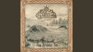 картинка: Там шли два брата