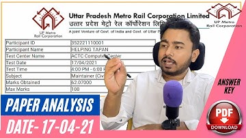 UP LMRC Maintainer Exam Paper Analysis Exam Date- 17-04-2021 with Answer Key || Download Paper pdf
