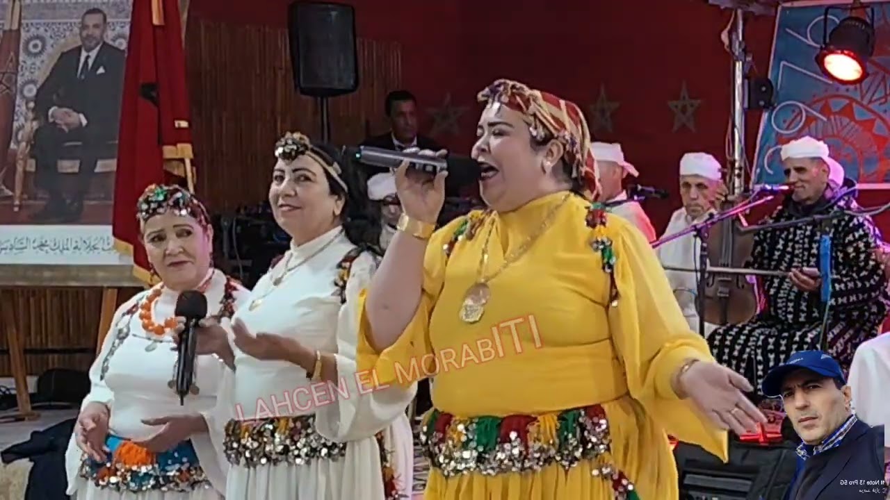 سمفونية جبلية أمازيغية مع رواد الأغنية الكلاسيكية بالأطلس المتوسط