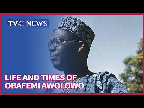 Vidéo: L'université obafemi awolowo est-elle une université d'État ?
