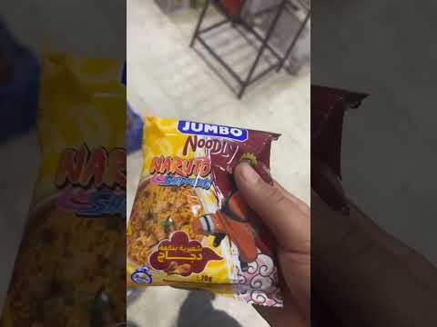 أندومي ناروتو شيبودين Naruto Boruto Narutoshippuden Naruto Anime Narutouzumaki 