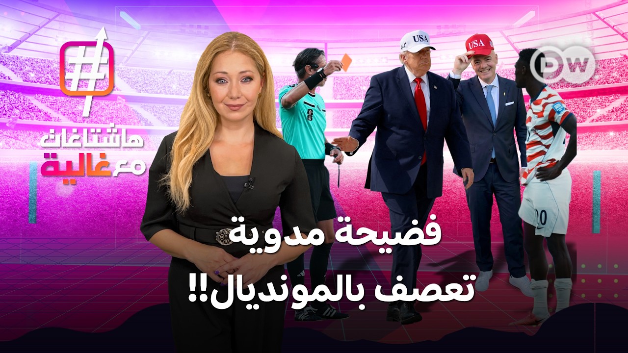������ ������ ��� ����� ���������!! | �������� �� �����
 - نشر قبل 49 دقيقة