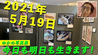 スキルス Youtube スキルス Youtube