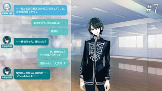 7】ジャックジャンヌ ボイスドラマ - YouTube