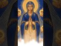 Марія — Матір Милосердя | Пісня для молитви | ПОВНА ВЕРСІЯ В ПРОФІЛІ  #життя #україна #віра #молитва