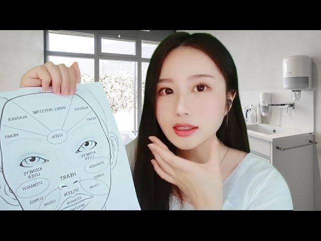*ASMR* RP- Facial Dermatologist and Spa Treatment - Skin Doctor (Chinglish)