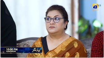 Bahar Nagar Episode 50 Promo Tomorrow at 1000 PM only on