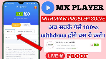 mx player withdrawal problem | Mxplayer withdrawal problem today | Mxplayer withdrawal system update