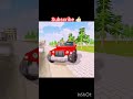 🔴 Indian theft Aura  simulator 🚗🎮 #tranding #viral #fpy #shorts #automobile #gaming #gta