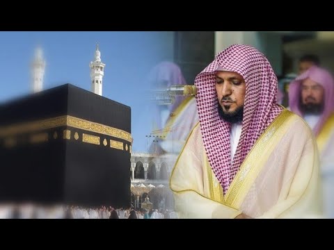 الشيخ ماهر المعيقلي اللهم لا تدع لنا ذنبا إلا غفرته 