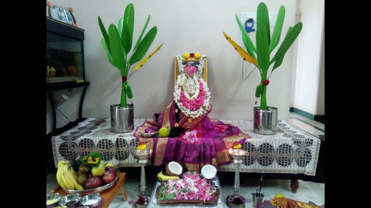 Varamahalakshmi Festival Decorations - YouTube