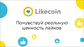 Светлана Работа и Успех