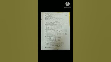 std 11 stat paper solution 2022 svs final exam #svs #papar #short #shorts