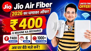 Jio AirFiber New ₹2400 Plan! 🔥 1000 Live TV + OTT & 30 Mbps | 6 Months Big Offer | ₹400 Per Month screenshot 2