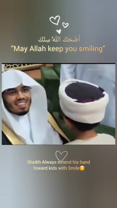 may-allah-keep-you-smiling-sheikh-yasser-al-dosari-shorts-quran-short