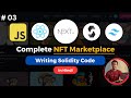 NFT Marketplace, Writing Smart Contract Code #03 in Hindi | Solidity | CodeLek Technology