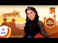 Baal Veer - बालवीर - Patanga Pari Kidnaps Meher - Ep 670 - Full Episode