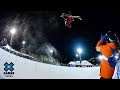 Alex ferreira wins mens ski superpipe gold  x games aspen 2019