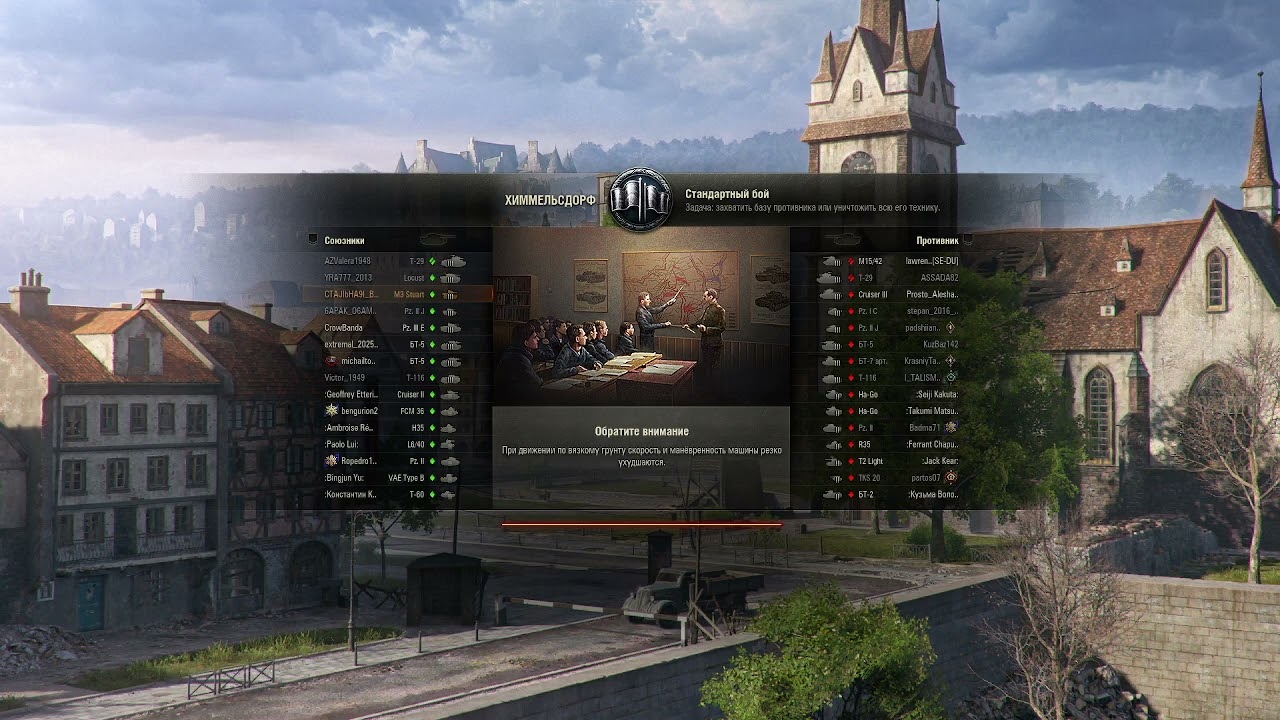 ❗🌲❄Сыграл Пару Боёв❄🌲❗