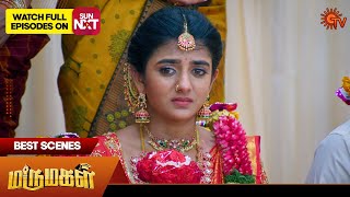 Marumagal - Best Scenes 11 Nov 2024 Tamil Serial Sun Tv