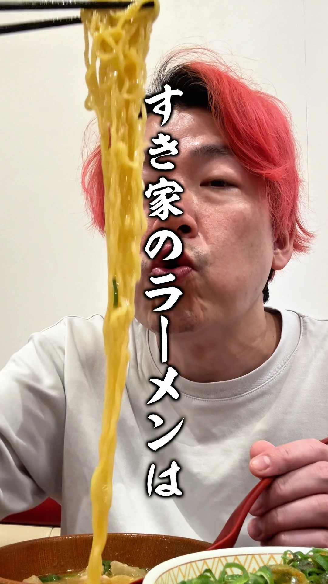 よぉちゃんねるぅ - YouTube