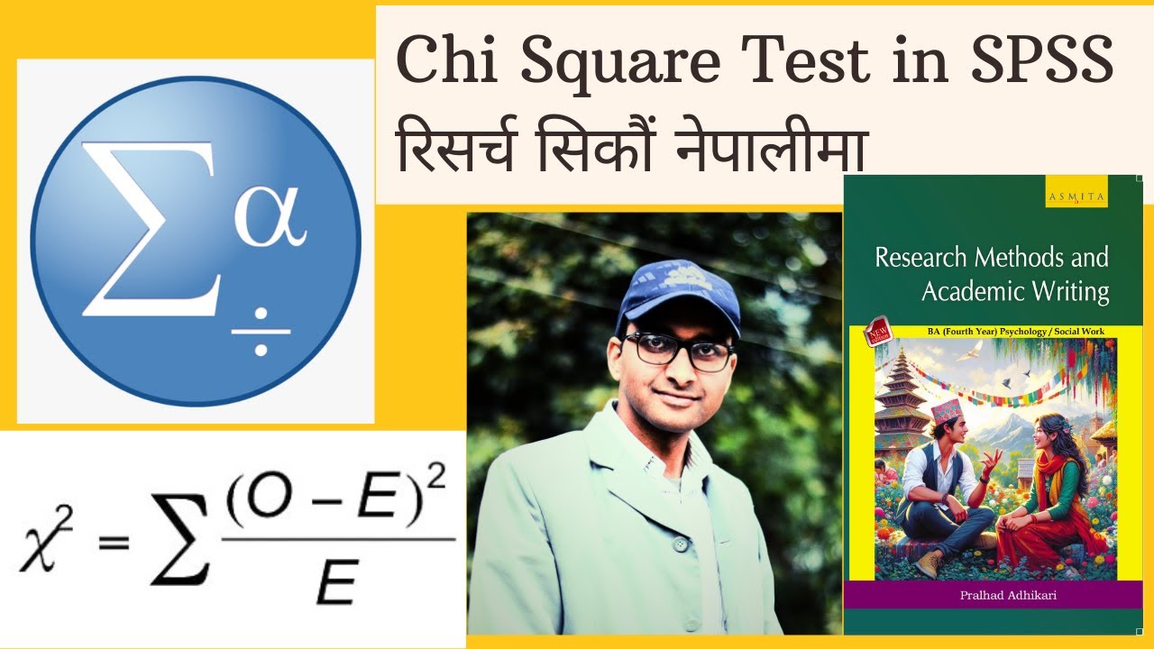 Chi Squared Test in SPSS - YouTube