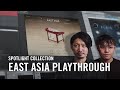 Spotlight Collection: EAST ASIA Playthrough | Native Instruments