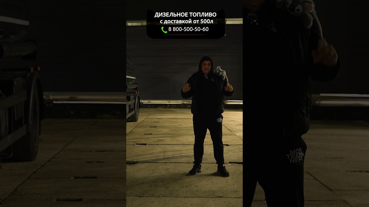 НЕОБЪЯСНИМОЕ ЧУДО ✨