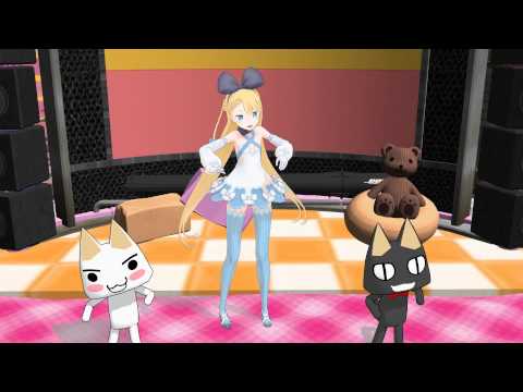 【MMD】ニコ二立体ちゃん　アリシアで　ねこみみスイッチ