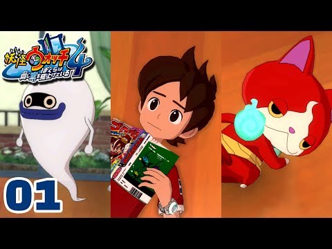 เคตะ จิบาเนียน วิสเปอร์ | Yo-kai Watch 4 JP #01