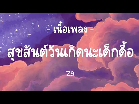 thumbnail img16x9