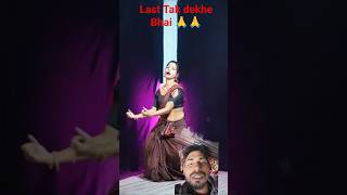 shorts # dream Raja Ji #bhojpuri #dance #bhojpurisong #love #song YouTubeshorts # ytshorts#