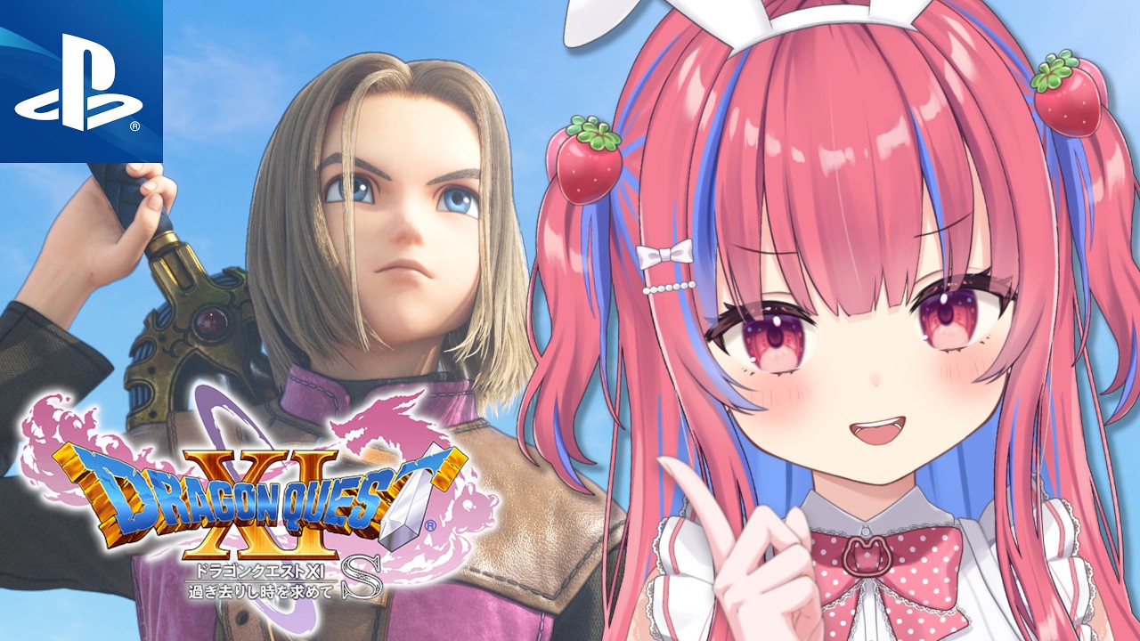 #9【ドラゴンクエスト11S】初見！オーブ集まった！次に行く場所ってなんか見たことあるような…【ドラゴンクエストXI S 過ぎ去りし時を求めて】