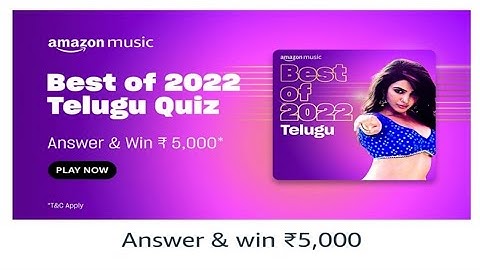 Amazon Music Quiz Answers Today|13 December 2022 | Daily Quiz Time