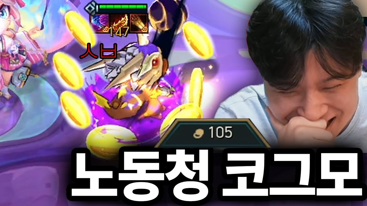 이번 시즌도 잘 부탁한다 그모야 ㅋㅋㅋㅋㅋㅋ