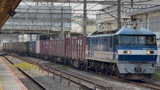 【ジョイント音最高！】1066レ 岡A176仕業　EF210-12（0番台・菱パン新塗装）＋コキ20両大船駅通過！
