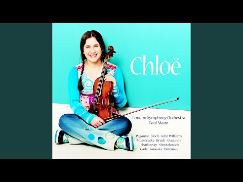 Suite from The Gadfly, Op. 97a: VIII. Romance (Orch. Atovmyan)