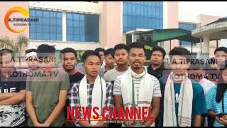 Kanchanpur Tisf Ni Adong Songrok Brok Bongni Naikolfang Okrano Hambai Yafarkha