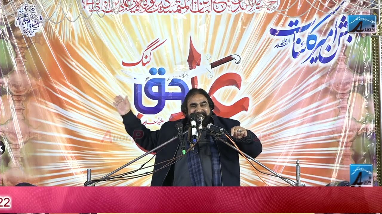 Закир Сайед Заргам Шах 11 Раджаб 12 января 2025 г. | Имамбарга Шан и Хусейн Кан Гуджрат