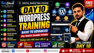 Digital Marketing Course Day 10 🔥 | AI + WordPress Training Basic to Advanced (2026)