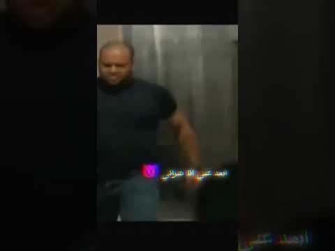 جيلك وفي ايدي سلاحي ابراهيم الابيض حالات واتس تصميم فيديوهات اكسبلور