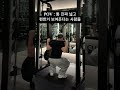 통 진짜 넓은거 보여드릴게요