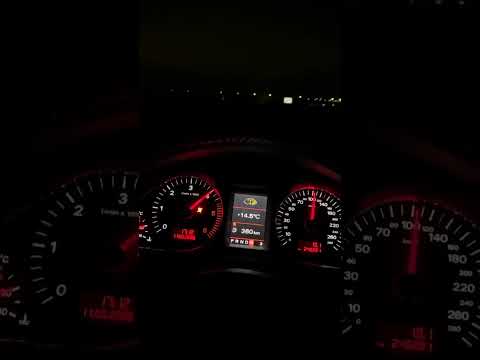 Audi a6 c6  дергает при разгоне