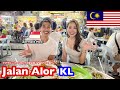 Jalan alor malaysias famous street food  w zermatt neo